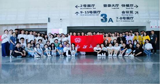 QQ图片20210819222637